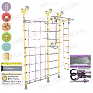 Детский спортивный комплекс Midzumi Hotaru лимонный пай