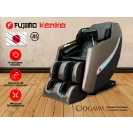 Массажное кресло FUJIMO KENKO F623 Графит