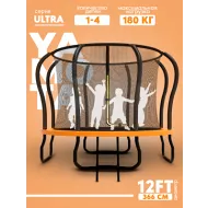 Батут Yamota Ultra 12ft (366 см)