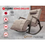 Массажное кресло качалка FUJIMO SOHO DELUXE F2000 TCFA Капучино (TONY3)