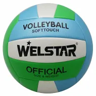 Мяч волейбольный